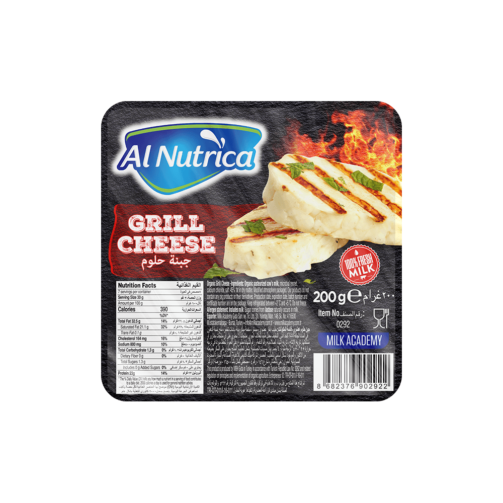 GRILL CHEESE 200 G